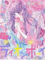 奔跑吧2026 综艺 2026 浙江卫视